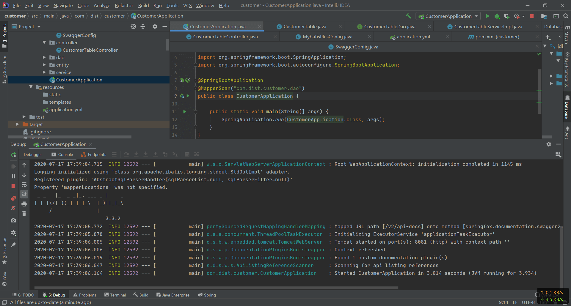 start springboot