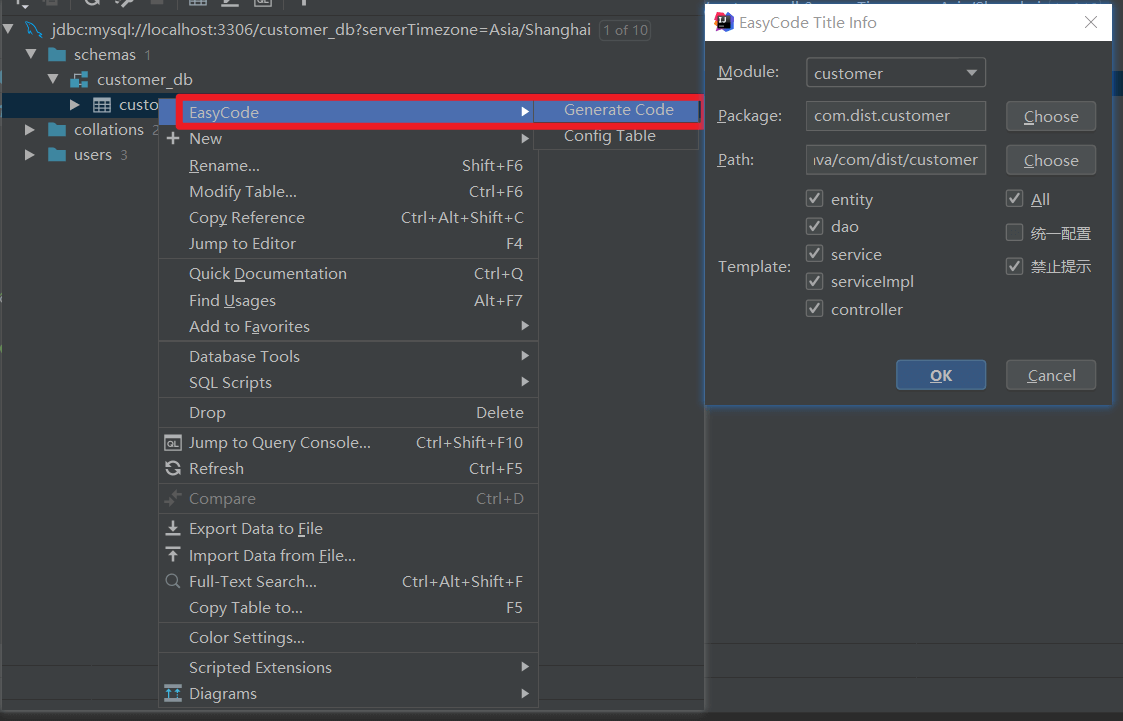 Easycode