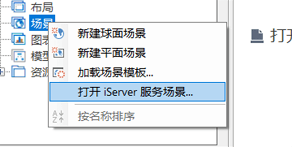 标题: fig: